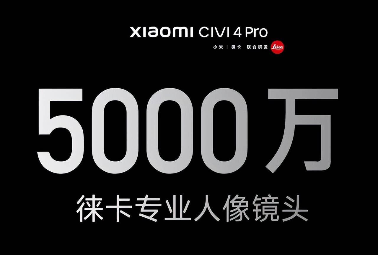 澎湃新闻：2024澳门资料正版大全-全球Q1折叠屏手机报告出炉 华为加速“遥遥领先”