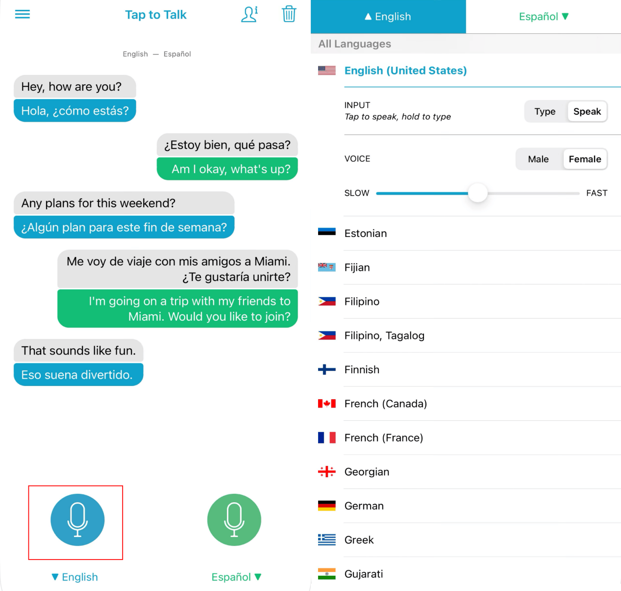 国际语音短信是什么软件 国际语音短信是什么软件