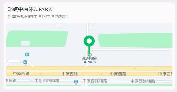 🟢【欧洲杯赌足球规则】-歌手总导演回应做直播国内外音乐差异化表达形式等话题