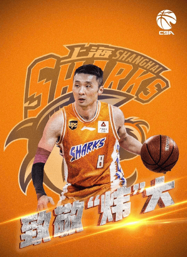 原创24年过去了，才发现连续两届奥运男篮8强的刘炜是21世纪最强后卫