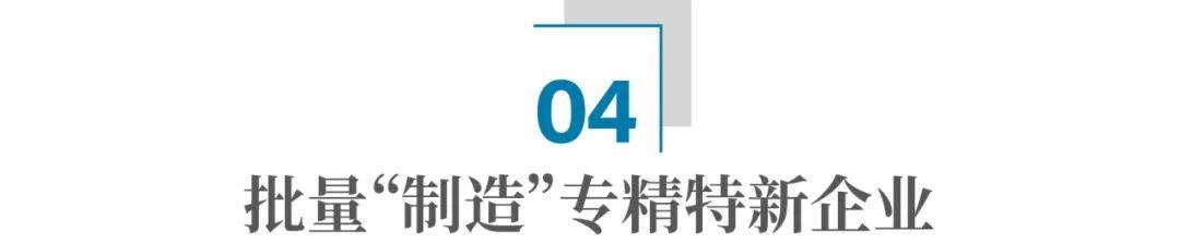 🌸【2024年新澳版资料正版图库】🌸_成渝城市群板块8月16日跌0.73%，重庆百货领跌，主力资金净流出3340.64万元