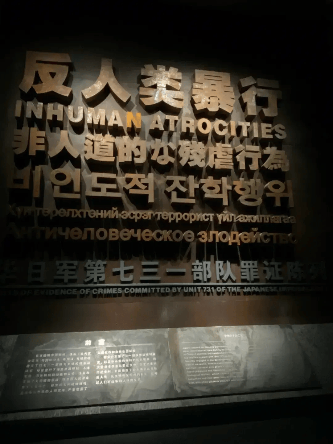 原创世界上援助中国最多的国家是日本？曾签订《中日和平友好条约》？