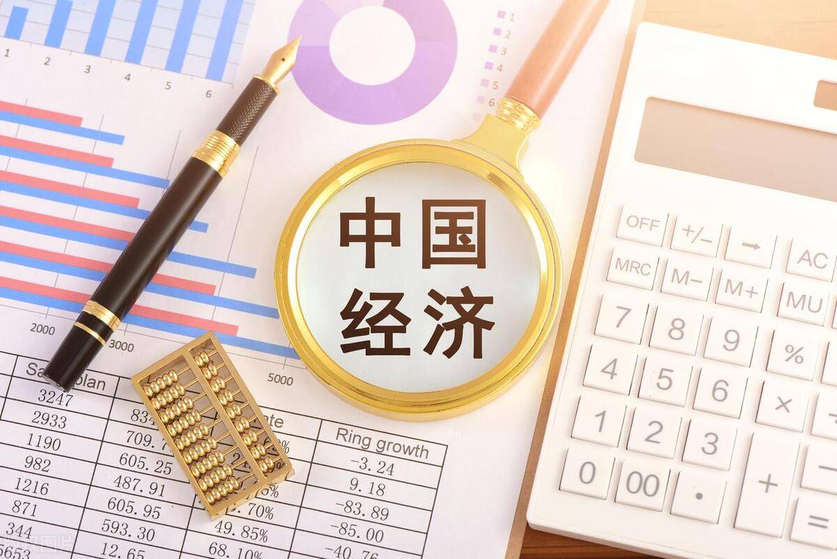 中国经济软着陆可能性分析报告