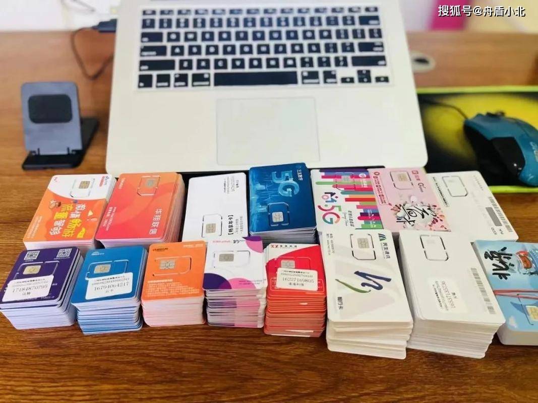 虚拟注册卡要实名吗安全吗可靠吗知乎