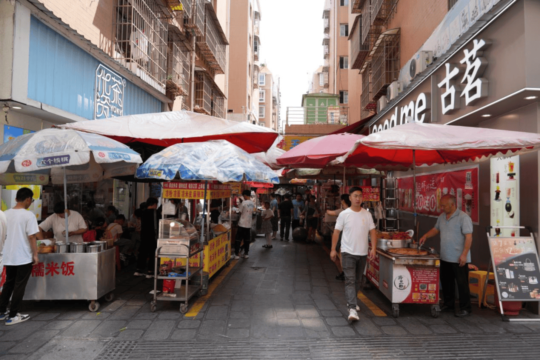 法制网 :管家婆一码中一肖-城市：“一城一云一模型”，翻开城市发展史的一页华章  第5张