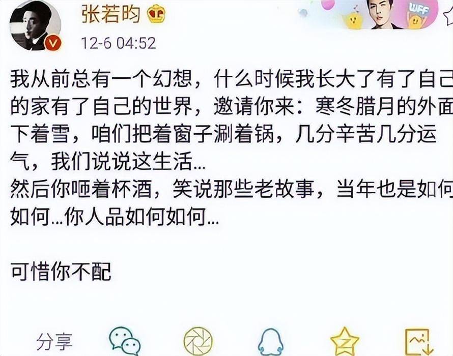 🌸西藏日报【澳门六开奖结果2024开奖记录查询】_索尼本年度拟强化动漫业务，欲将其打造成娱乐业务收入来源之一