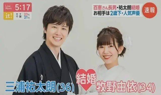 山口百惠：21岁退圈，65岁身材发胖不施粉黛，全无当年清纯美貌