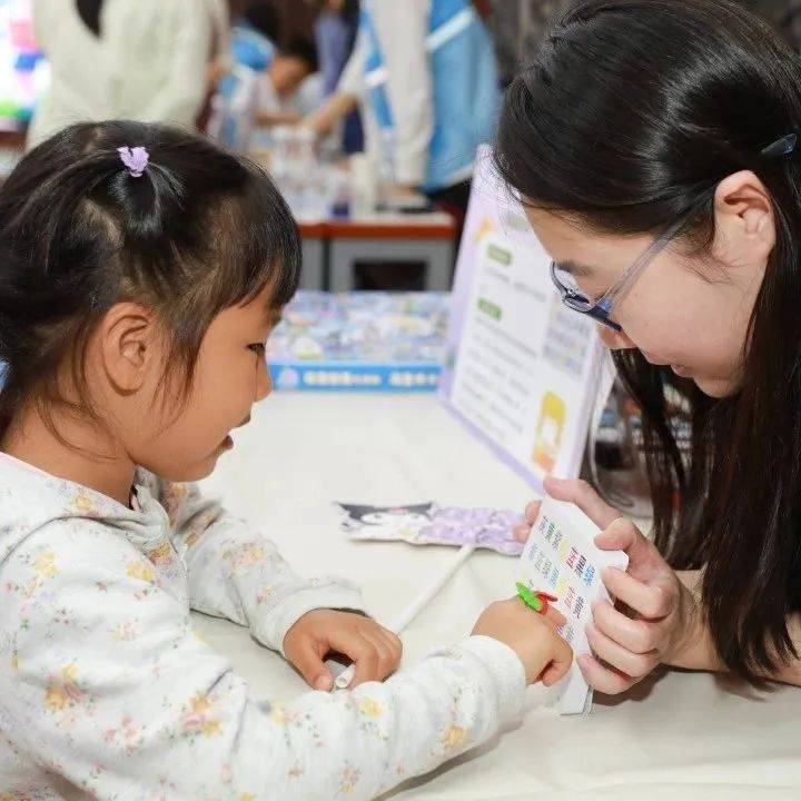 梧州零距离🌸澳门管家婆一肖一码100精准🌸|阿里健康：2024财年营收270.3亿元 天猫健康年活跃用户达3亿  第1张