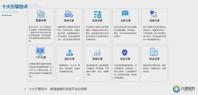 文章配图-6