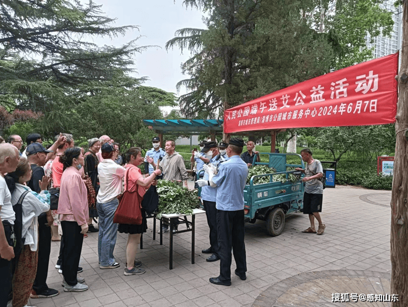 中国日报:7777788888澳门-城市：重庆城市管理职业学院新校区全面竣工  第7张