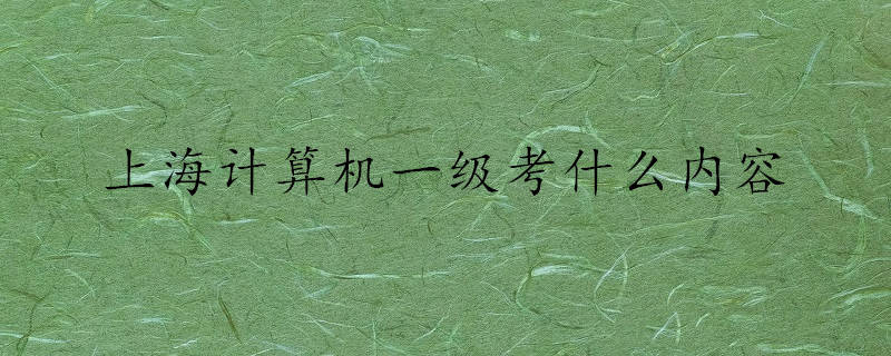 文章配图-2