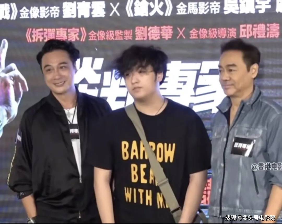 原创吴镇宇15岁儿子费曼变182壮汉！被嘲像乔杉，他才是最真实星二代