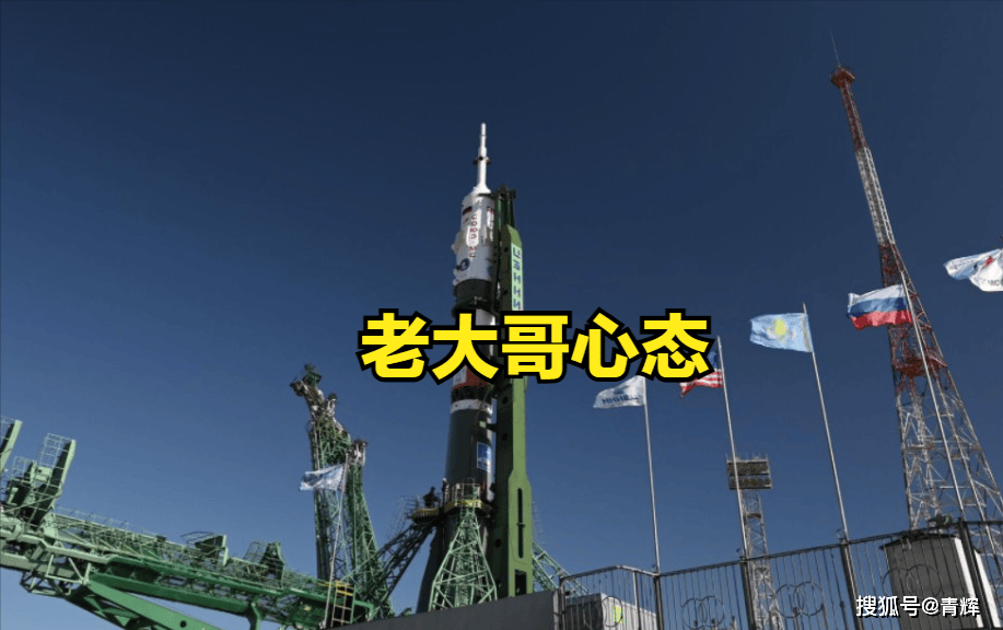 面子不重要!中国嫦娥6号月球返航第2天,俄罗斯终于不端着了