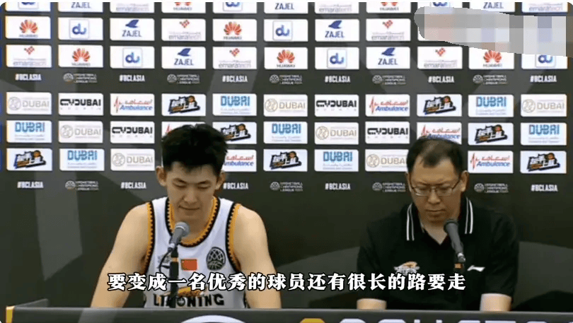 FIBA国际篮联祝辽宁亚冠收获大，顺便打脸广东，杜锋和朱芳雨尴尬