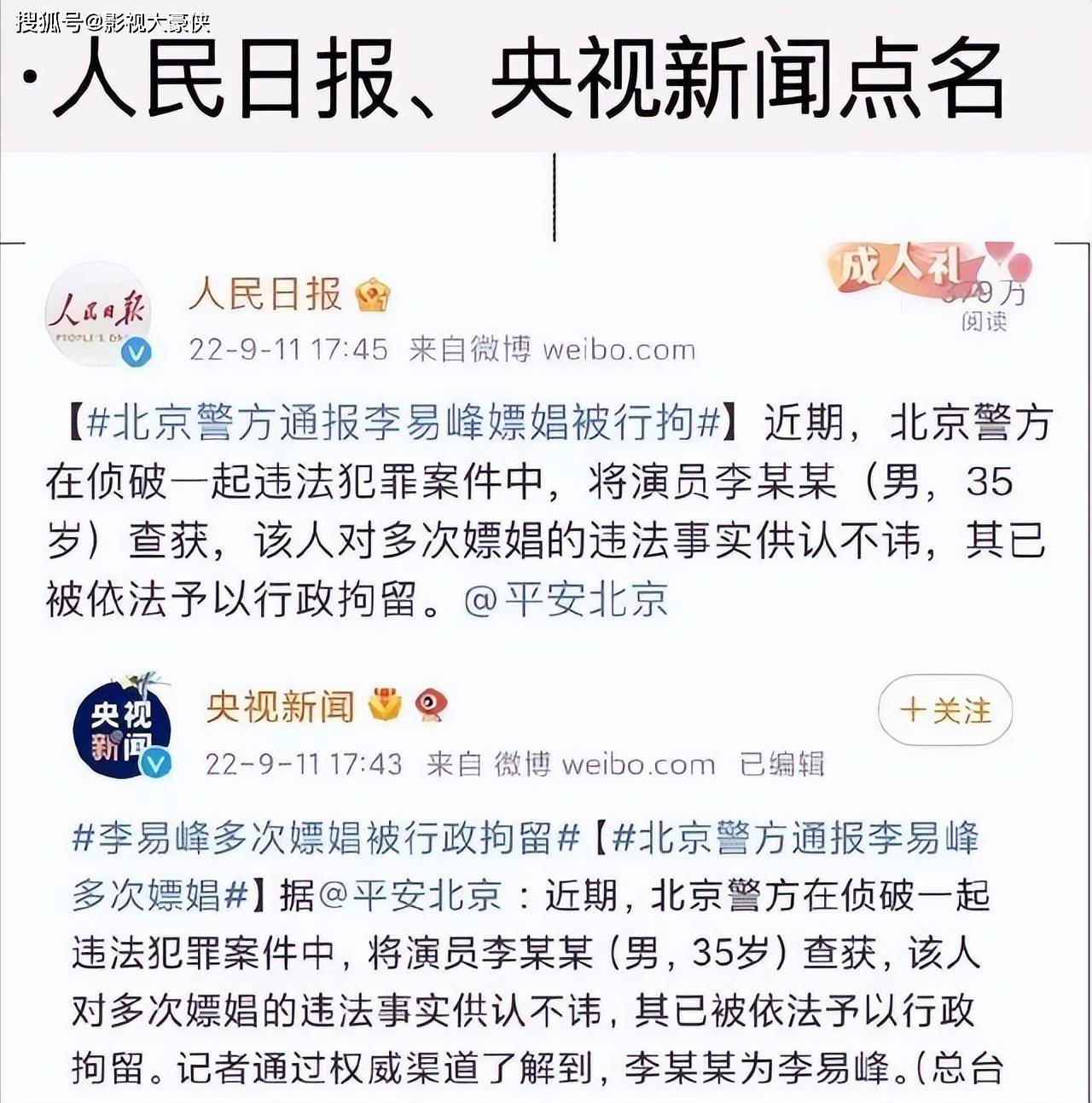 🌸【澳门一码一肖一特一中准选今晚】🌸_开源证券给予奥飞娱乐买入评级：2024H1毛利率明显提升，优质内容或继续驱动增长