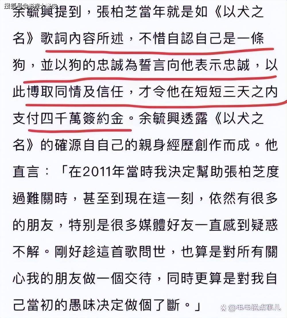 🌸新黄河【香港二四六开奖免费资料】_祖龙娱乐（09990.HK）8月28日收盘涨2.16%