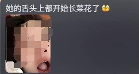 让人闻风丧胆的菜花夫妇，网友：我以为是玩梗，没想是真的太炸裂