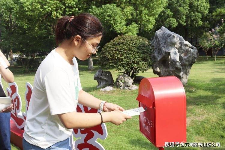 出版社投稿邮箱汇总