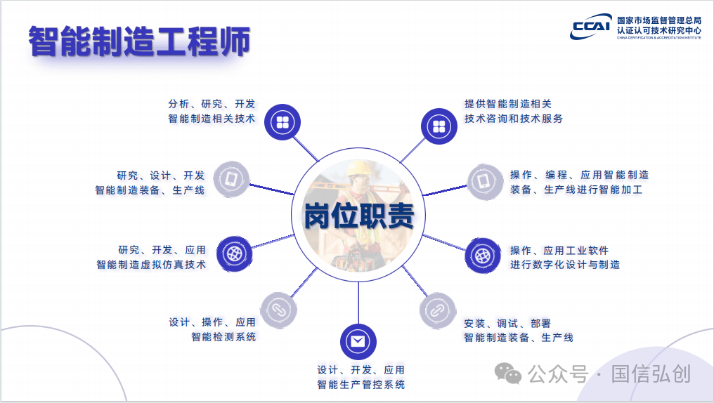 文章配图-2