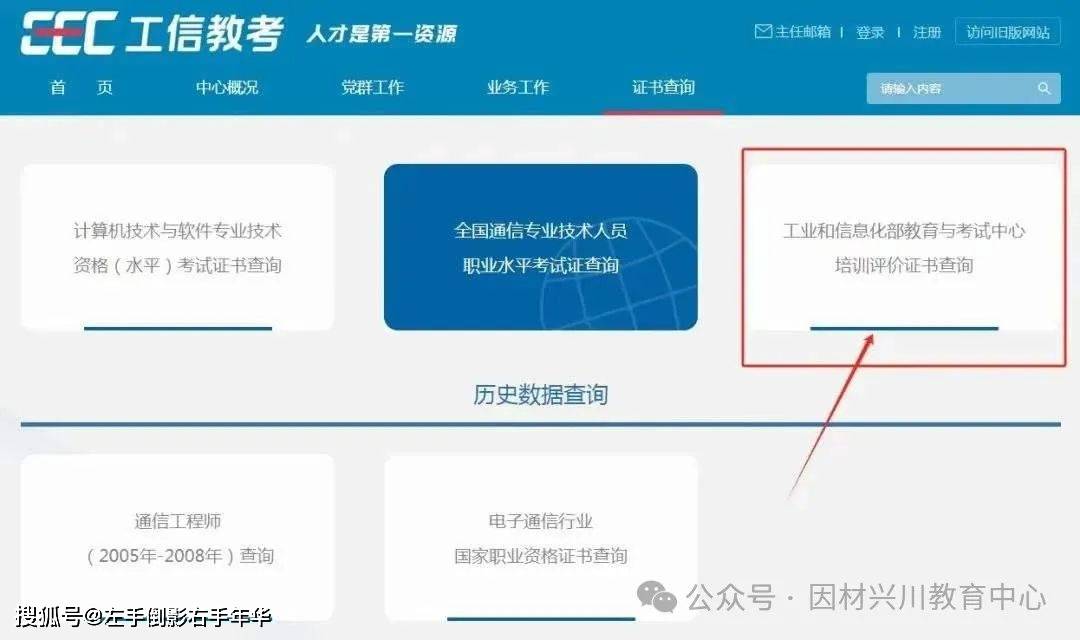 文章配图-6