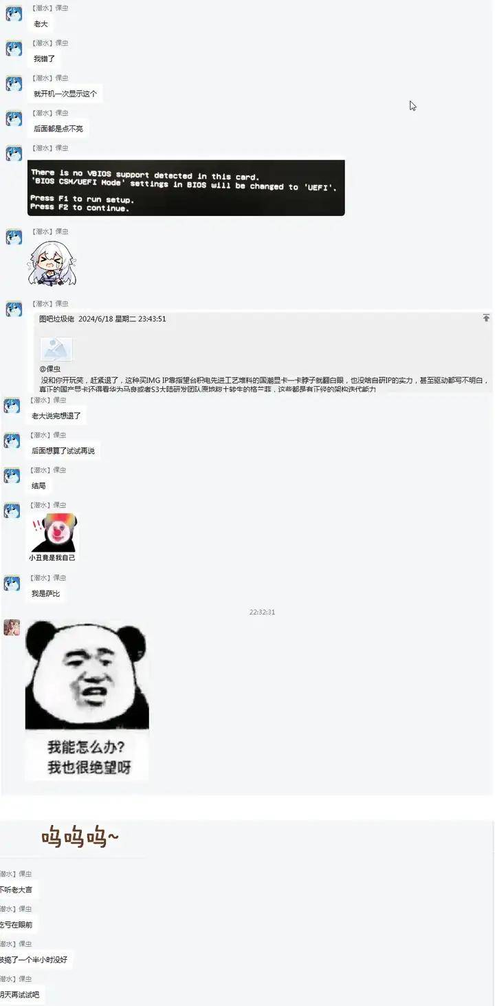 出售八位数的qq有人买吗是真的吗