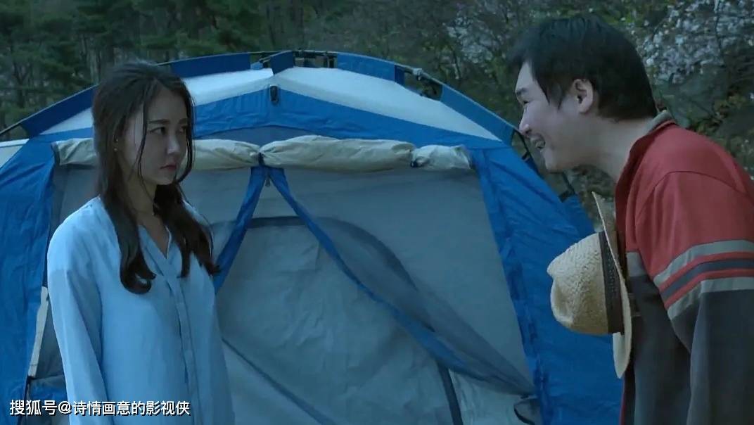 人性欲望道德探讨_人的贪婪与欲望图片_贪婪欲望之岛电影剧情