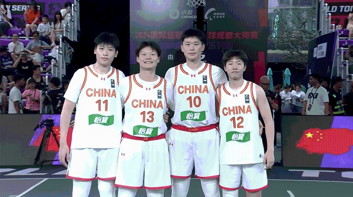无缘逆转！中国女篮关键失误，1分惜败澳大利亚，裁判吹罚引争议