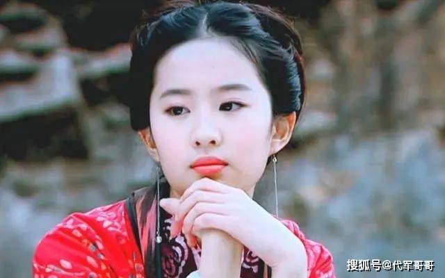 🌸【2024澳门天天彩免费正版资料】🌸_不愧是中国第一IP！《黑神话：悟空》爆红，打脸娱乐圈