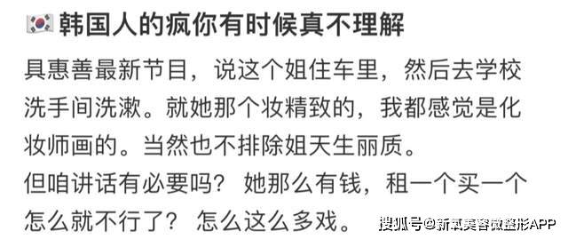 🌸新华社【澳门一肖一码100准免费资料】_南向资金8月22日持有猫眼娱乐市值9.85亿港元，持股比例占12.33%