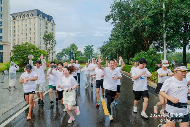 2024花粉夏令营：亲历科技创新时刻共必一运动官网庆花粉12周年！(图10)