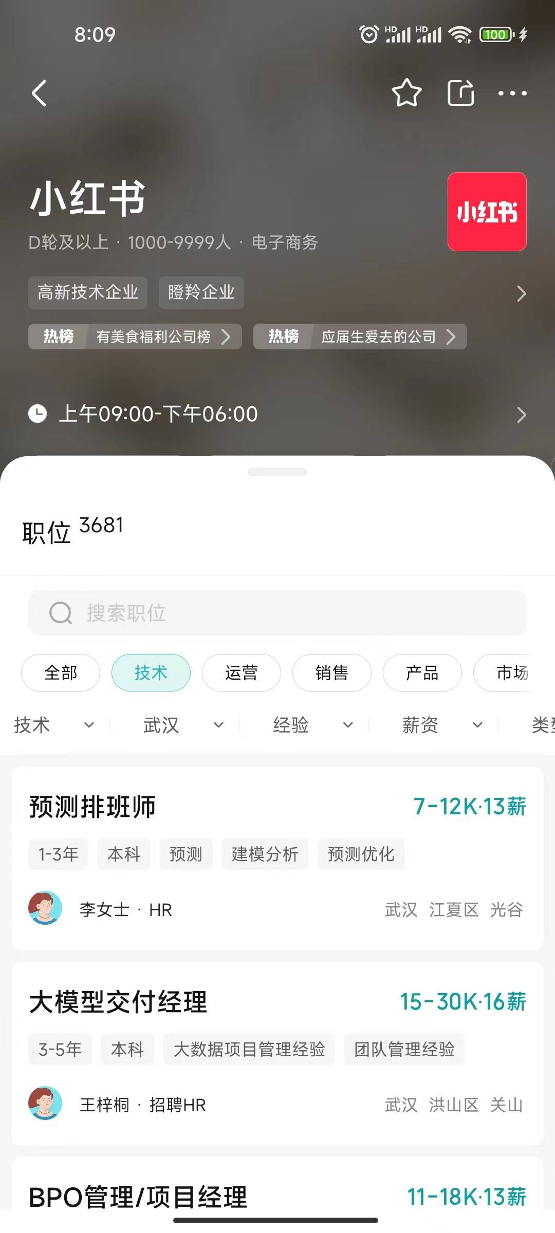 文汇🌸2024全年资料免费大全🌸|网上发布涉宗教信息应取得《互联网宗教信息服务许可证》  第3张