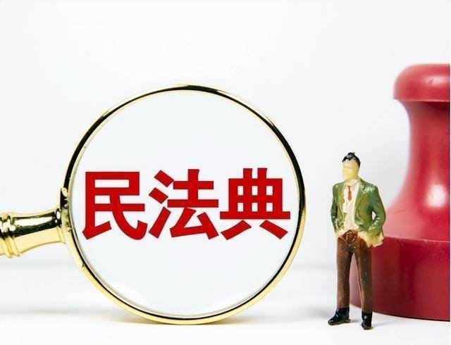 原创“继承权”再争也没用？2024新规下，父母的房子一律“这样”处理