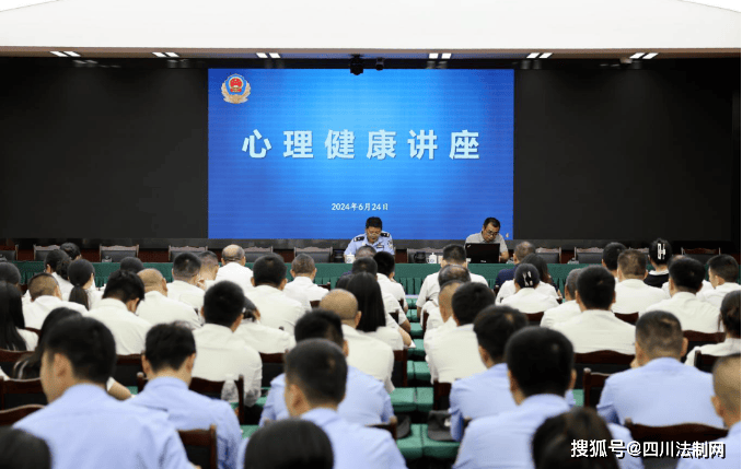 🌸岳阳日报【澳门一肖一码一必开一肖】|四川发布高温作业及高温天气作业健康风险提示  第1张