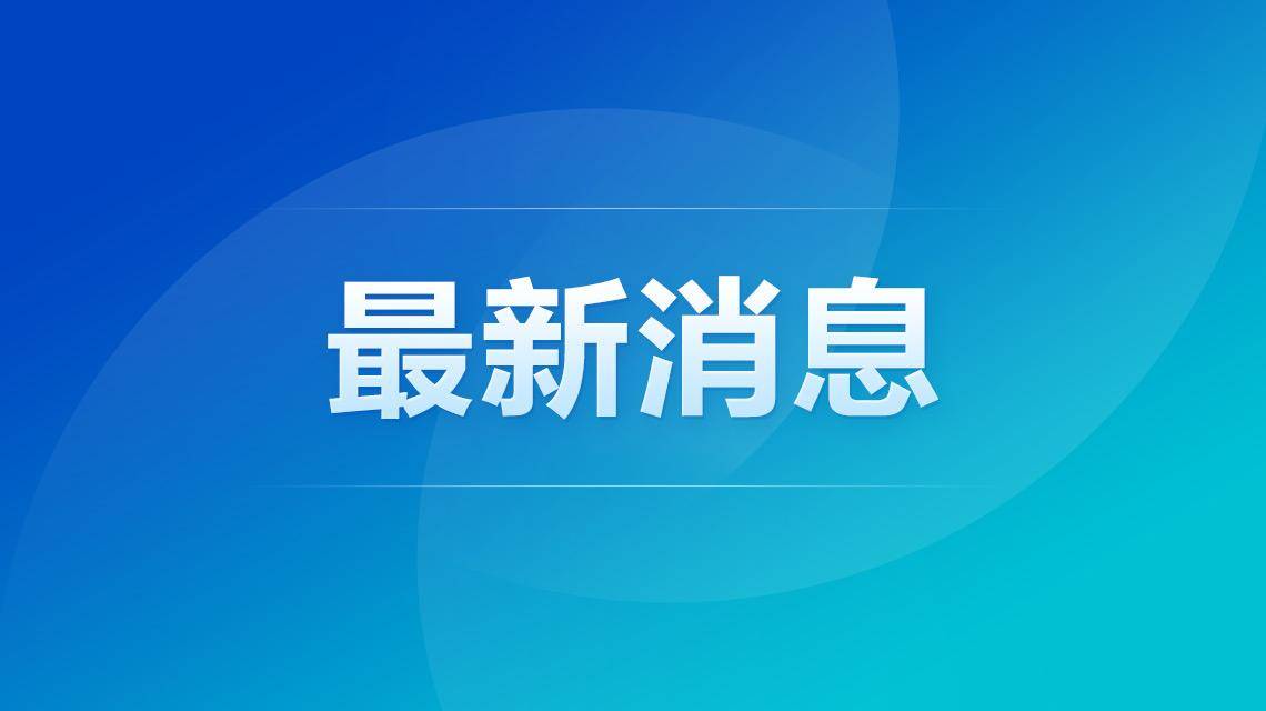美国的伤痛：枪击致7伤,枪手自我了结