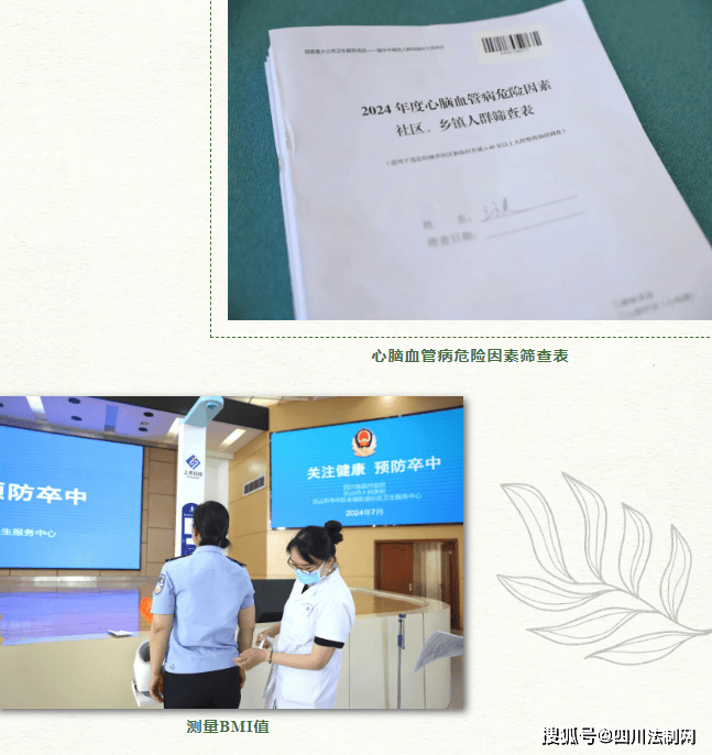 🌸健康报网 【澳门精准一肖一码准确】|中海医药健康产业精选混合A近一周下跌3.60%  第1张