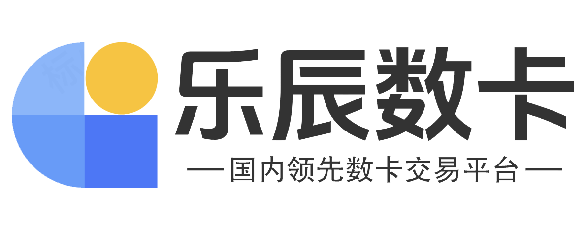 全程干货铸梦权益 （vip低价会员代开）低价会员商城有哪些权益低价会员价，哪里拿货会员代开，