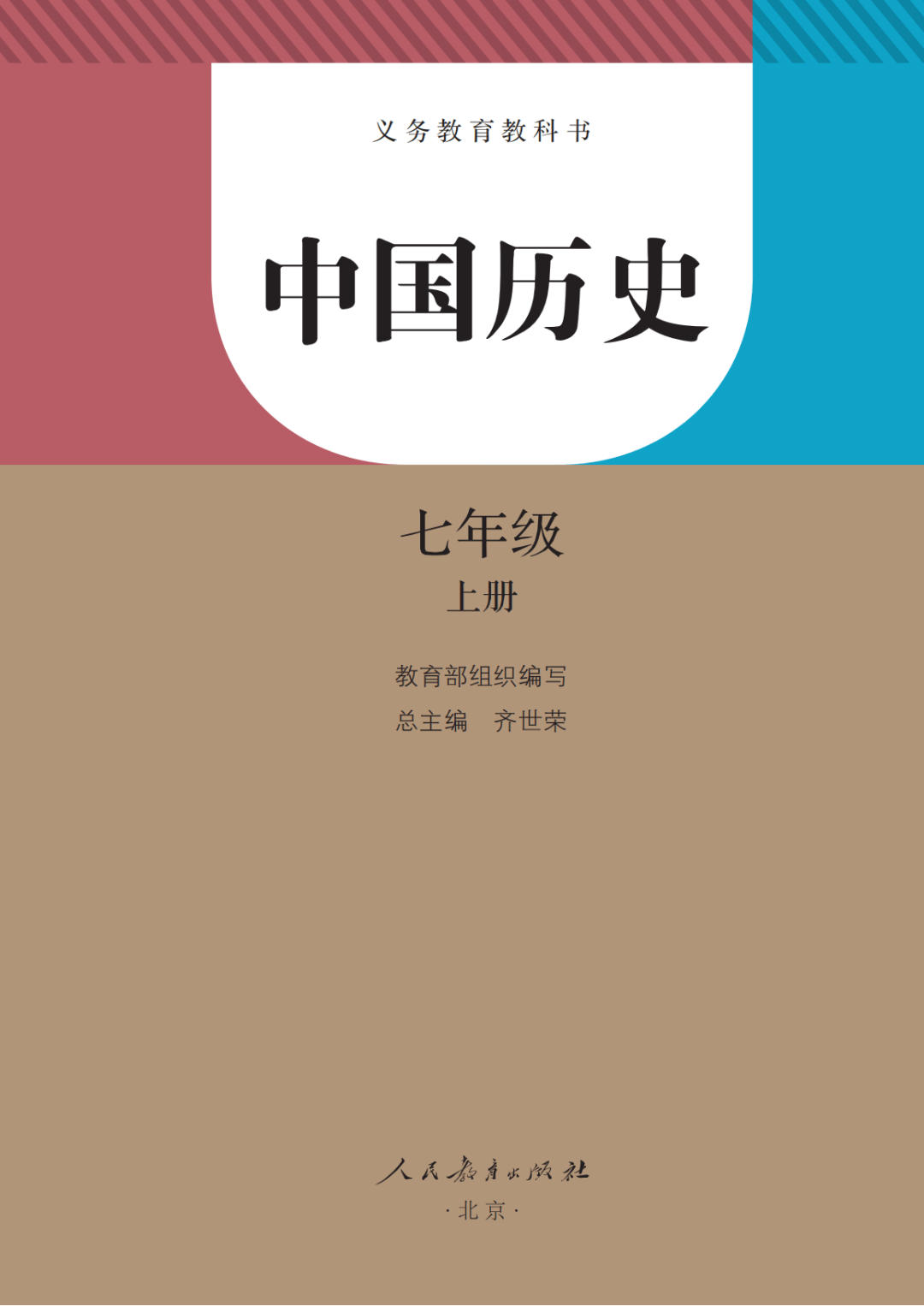 中国水运网 :2024澳门免费精准资料-以青春之力追寻历史！南大师生赴德国助力和平教育传播