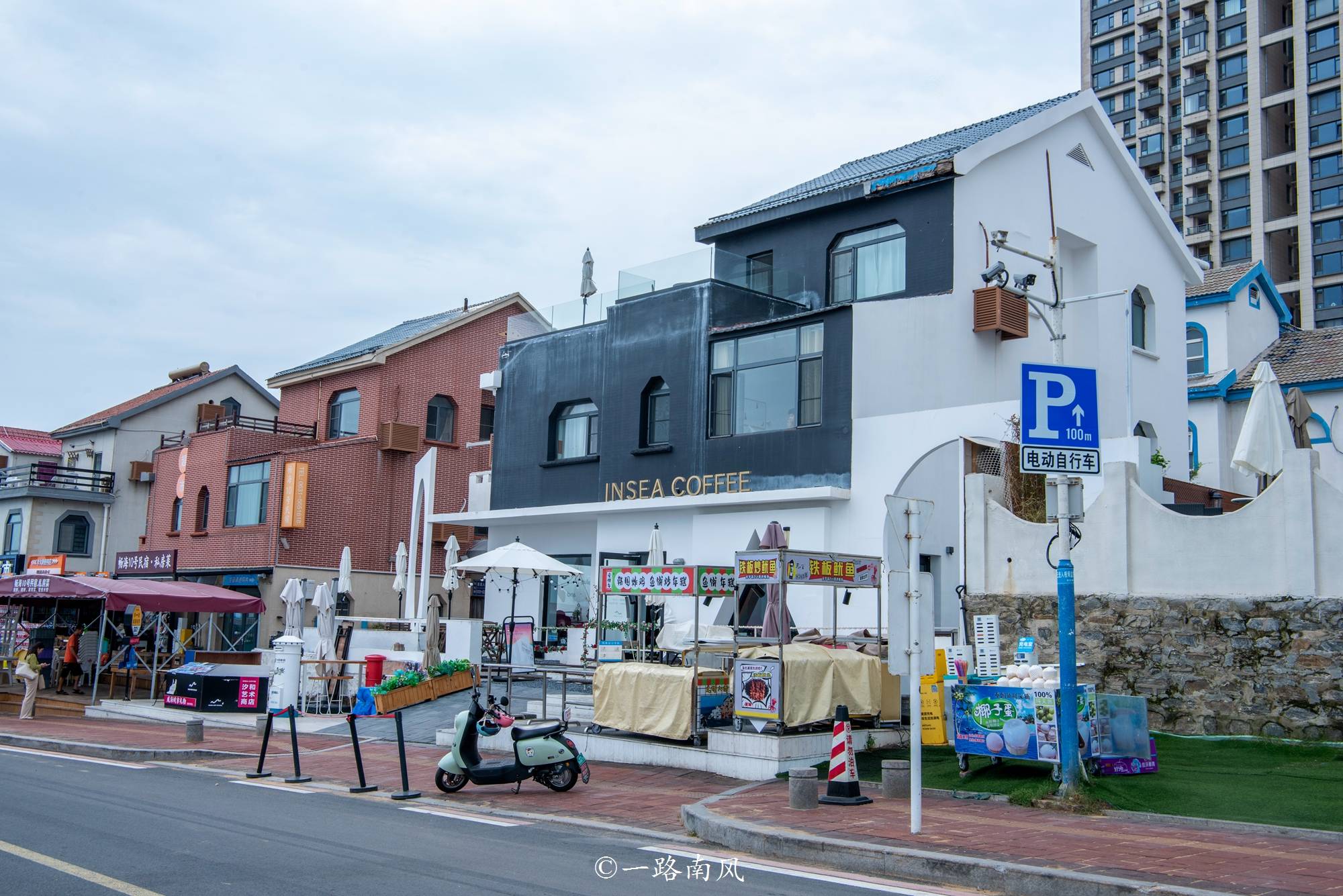 经济日报:管家婆一码一肖100中奖-城市：平谷首个一体化城市更新项目竣工投用  第1张