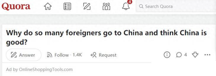中国的东西在外国卖贵吗知乎