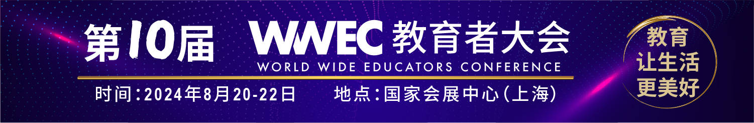 影视风云：澳门六开彩资料查询最新2023-党纪学习教育 | 机关第二党支部专题党课：学条例，守党纪，做忠诚干净廉洁自律省中医人