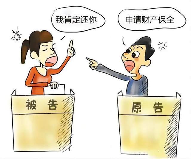 申请财产保全后败诉，需要赔偿被申请人损失吗？
