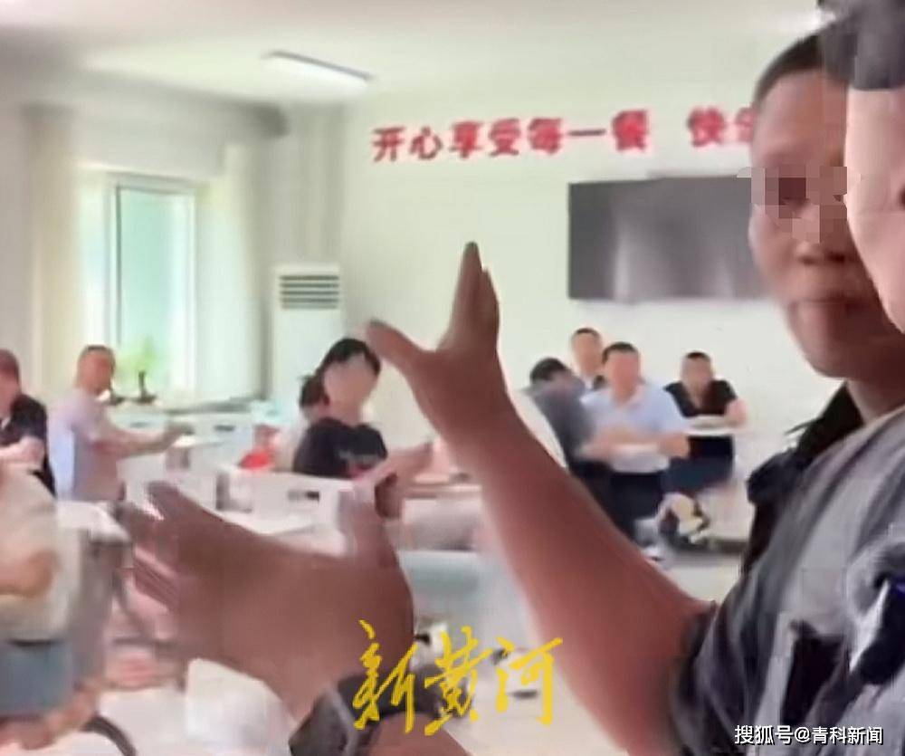 辽宁一地市监局被指没到午休却集体离岗吃饭,记者询问处理进展遭反问-辽宁省监管总队
