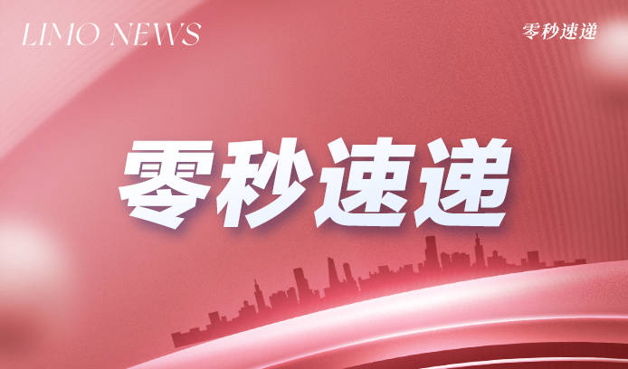 2024年科技型中小企业评价工作已启动，认定条件及好处解读