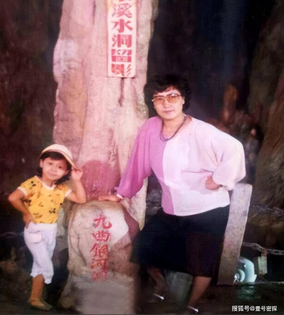 原创高秀敏之女：8年内父母双亡，继承母亲全部遗产，43岁的她今如何