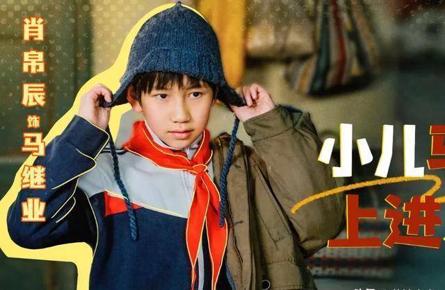 《抓娃娃》的细节揭示:电影原型暗示王思聪参考-抓娃娃大神视频下载