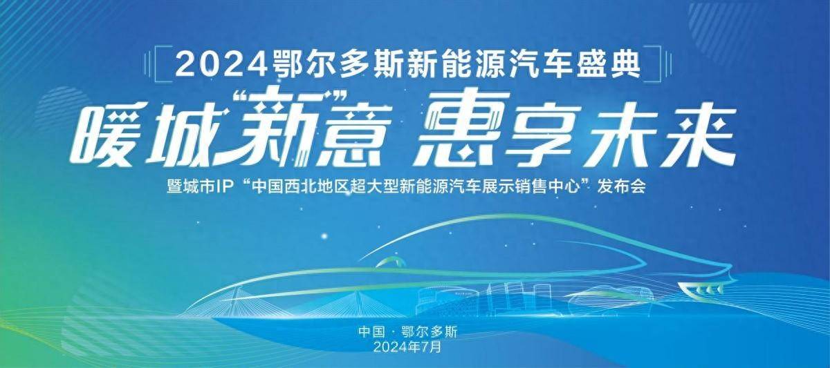 🌸晨视频【新澳门内部资料精准大全】_当「最牛风投城市」开启一场创新试验｜合肥