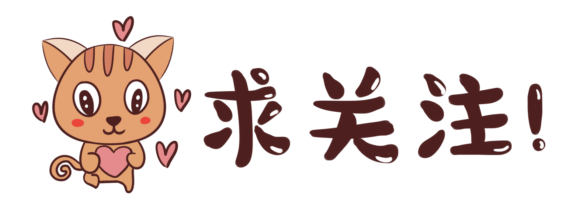 哇塞！郑秀文嘅演唱会竟然搞出个大反转，真系令人意想不到啊！