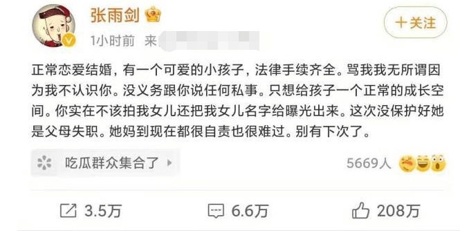 🌸【管家婆一肖一码100中】🌸_闵行这个知名商圈将进入新一轮改造升级！众多首店+娱乐场景