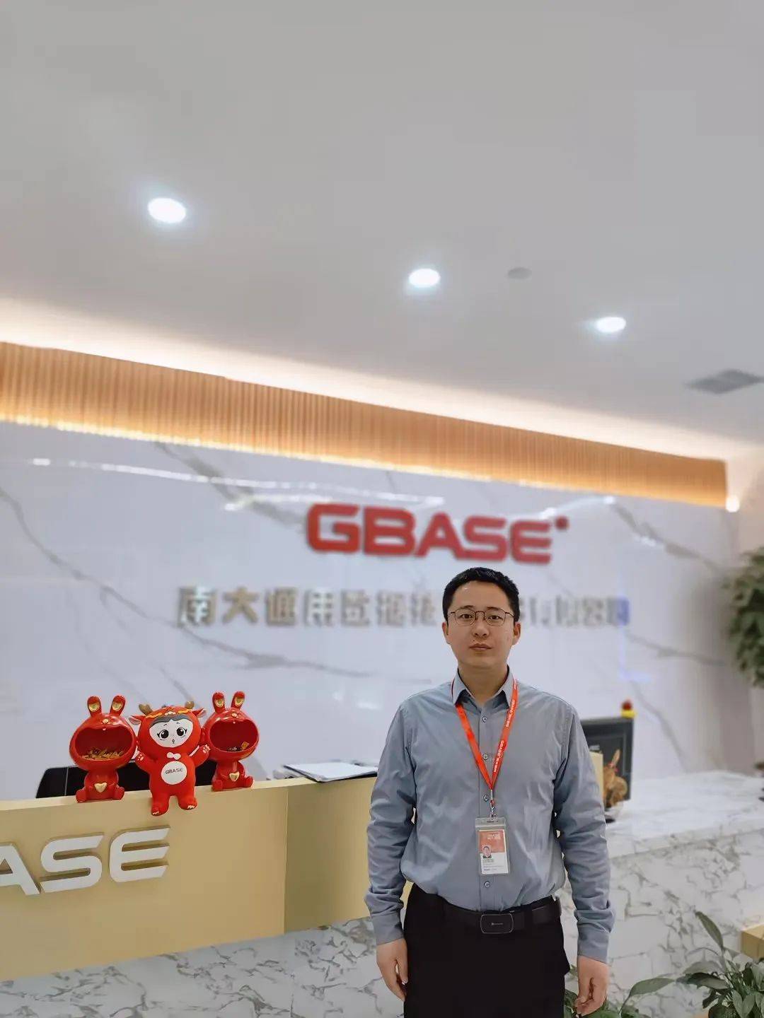 场景为王！ GBASE南大通用的向量数据库研发之道