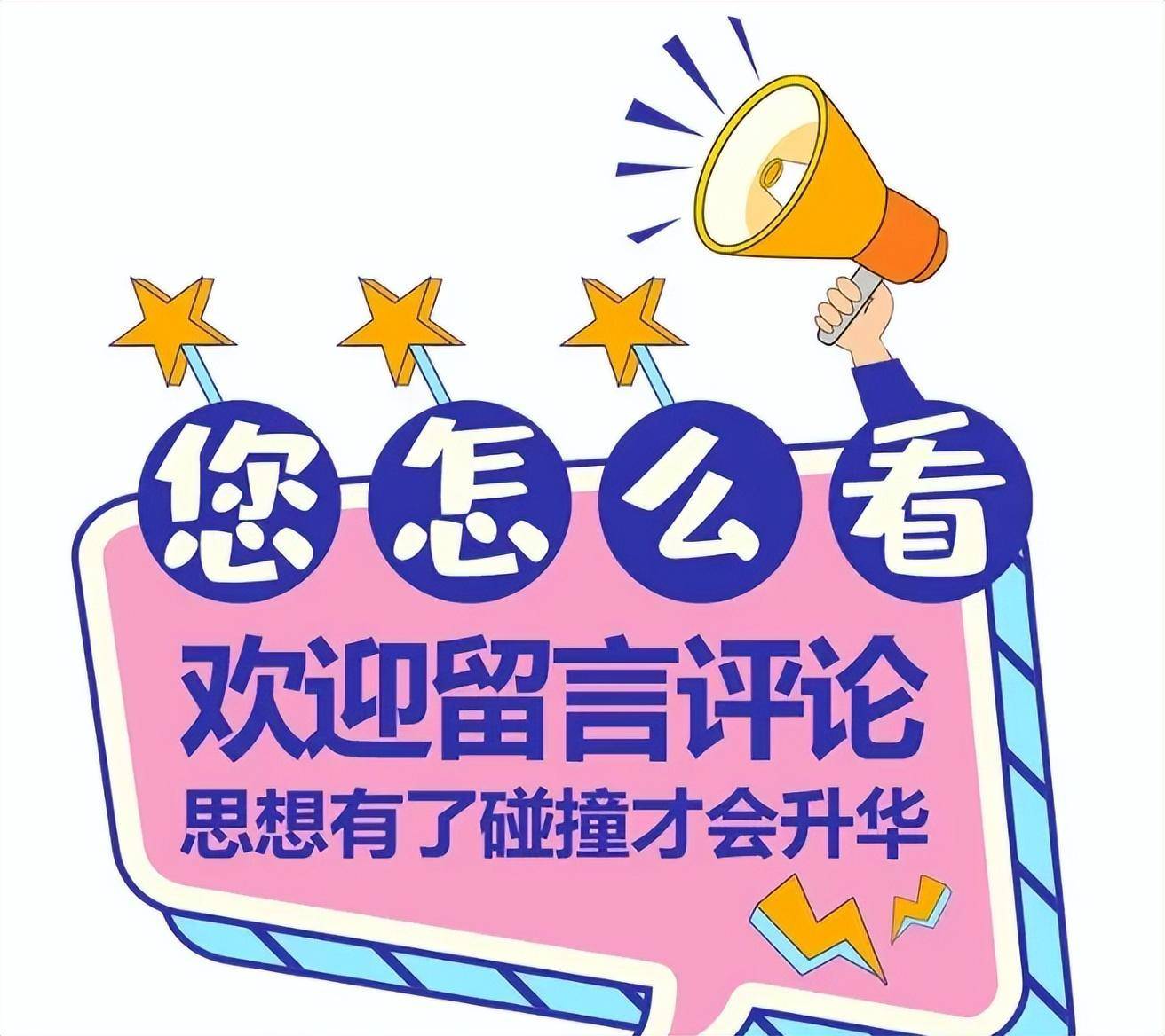 “牧羊女”丁岚：一路好好走！曾自毁前程弃中国国籍，无儿无女